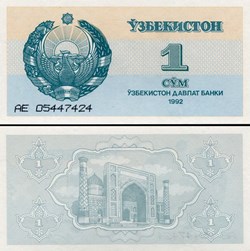 OUZBÉKISTAN - PICK 61 a - 1 SOM - 1992