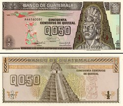 GUATEMALA - PICK 072b - 1/2 QUETZAL GUATÉMALTÈQUE