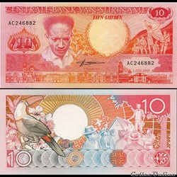 SURINAME - PICK 131 a - 10 GULDEN - 1986