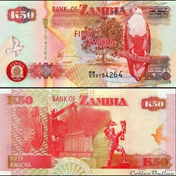 ZAMBIE - PICK 37 g - 50 KWACHA - 2008