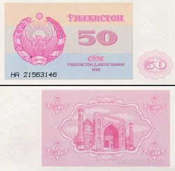 OUZBÉKISTAN - PICK 66 a - 50 SOM - 1992