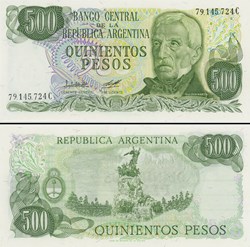 ARGENTINE - PICK 303 b 2 - 500 PESOS - 1982