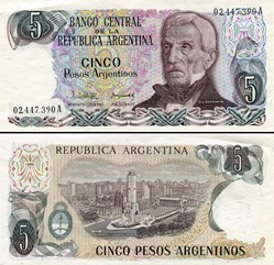 ARGENTINE - PICK 312 a 1 - 5 PESOS ARGENTINOS - 1983