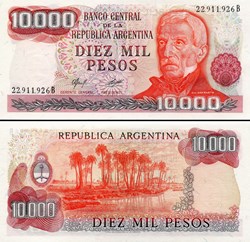 ARGENTINE - PICK 306 a2 - 10 000 PESOS - 1977