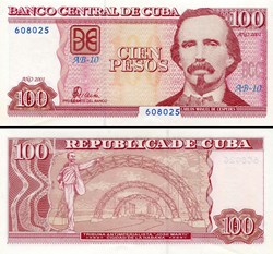 CUBA - PICK 124 - 100 PESOS - 2001