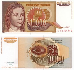 YOUGOSLAVIE - PICK 116a - 10 000 DINARA - 1992