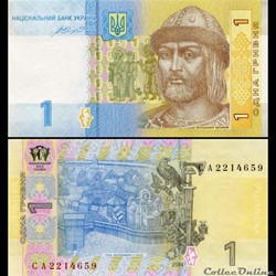 UKRAINE - PICK 116 A c - 1 HRYVNIA - 2014