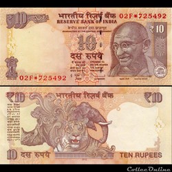 INDE - PICK 102er - 10 ROUPIES - 2012
