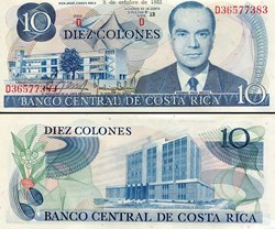 COSTA-RICA - PICK 237b15 - 10 COLONES - 1985