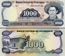 NICARAGUA - PICK 145  - 1000 CORDOBAS - 1985
