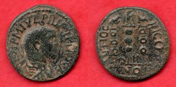 PHILIPPE I° L'ARABE - PROVINCIALE - PISIDIE ANTIOCHE - AS - SNG France 3/1258