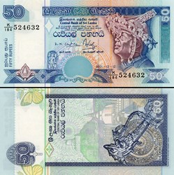SRI-LANKA - PICK 110 b - 50 ROUPIES - 2001