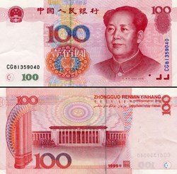 CHINE - PICK 901 - 100 YUAN 1999