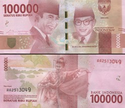 INDONÉSIE - PICK 160 a - 100 000 ROUPIES - 2016