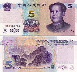 CHINE - PICK 913 a - 5 YUAN 2020