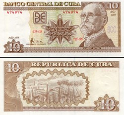CUBA - PICK 117j - 10 PESOS - 2008