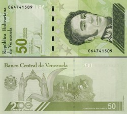 VENEZUELA - PICK 118a - 50 BOLIVARES Soberanos - 2021