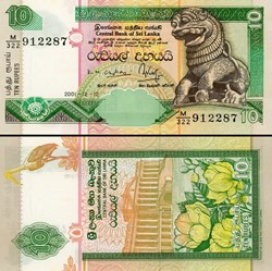 SRI-LANKA - PICK 108 b - 10 ROUPIES - 2001