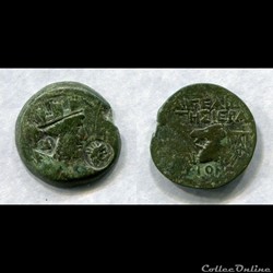CILICIE - VILLE DE AIGEAI - 164-47 av. J.-C.
