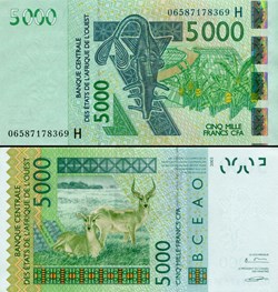 B.C.E.A.O - FRANCS CFA - NIGER - LETTRE H - 5000 FRANCS - PICK 617 H d