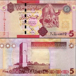 LIBYE - PICK 77a - 5 DINARS - 2012
