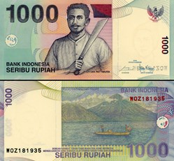 INDONÉSIE - PICK 141 n - 1000 ROUPIES - 2016