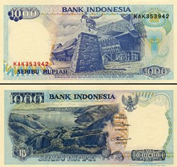 INDONÉSIE - PICK 129e - 1000 ROUPIES - 1996