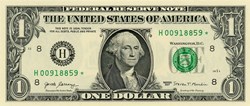 H- 1$ Federal Reserve Notes - Small Size 2017 Series