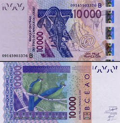 B.C.E.A.O - FRANCS CFA - BÉNIN - LETTRE B - 10000 FRANCS - PICK 218 B e