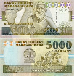 MADAGASCAR - PICK 074Aa - 5000 ARIARY - 1992