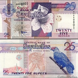 SEYCHELLES - PICK 37 A1 - 25 ROUPIES SEYCHELLOISES - 1998