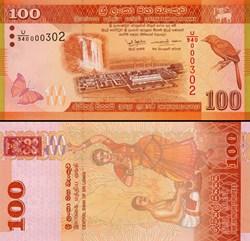SRI-LANKA - PICK 125 k - 100 ROUPIES - 2022