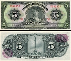 MEXIQUE - PICK 060k1 - 5 PESOS - 1970