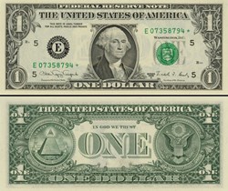 E- 1$ Federal Reserve Notes - Small Size 1988A Series