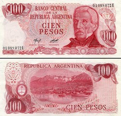 ARGENTINE - PICK 302 b 2 - 100 PESOS - 1978