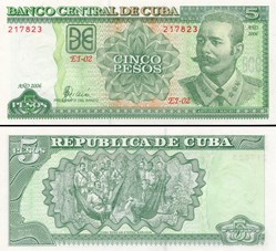 CUBA - PICK 116i - 5 PESOS - 2006