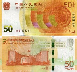 CHINE - PICK 911 a  - 50 YUAN 2018