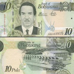 BOTSWANA - PICK 30 B - 10 PULA - 2010