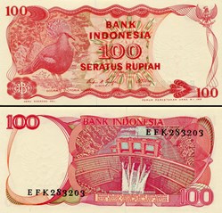 INDONÉSIE - PICK 122b - 100 ROUPIES - 1984