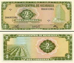 NICARAGUA - PICK 121a  - 2 CORDOBAS - 1972