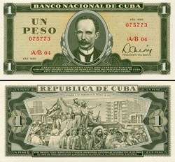 CUBA - PICK 102b3 - 1 PESO - 1980
