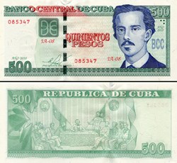 CUBA - PICK 131a - 500 PESOS - 2010