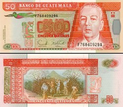 GUATEMALA - PICK 113a - 50 QUETZALES GUATÉMALTÈQUES
