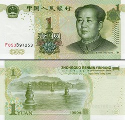 CHINE - PICK 895 d - 1 YUAN 1999