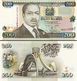 KENYA - PICK 38 b - 200 SHILLINGS - 1997