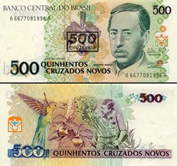 BRÉSIL - PICK 226a - 500 CRUZEIROS SUR 500 CRUZADOS NOVOS - 1991