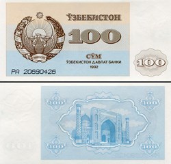 OUZBÉKISTAN - PICK 67 a - 100 SOM - 1992