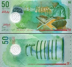 MALDIVES - PICK 28 - 50 RUFIYAA - 2015