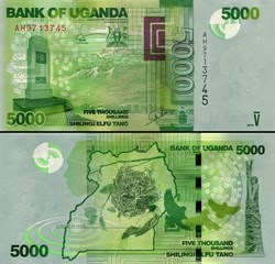 OUGANDA - PICK 51 A - 5000 SHILLINGS - 2010
