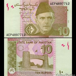 PAKISTAN - PICK 45j - 10 ROUPIES - 2015